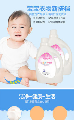 用心呵護(hù)每一步｜嬰童詳情頁(yè)設(shè)計(jì)模版與健康生活方式全攻略（附資源）